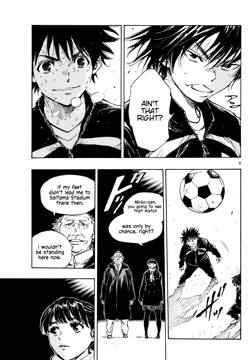 Read Be Blues! Ao ni Nare ENGLISH Manga Online