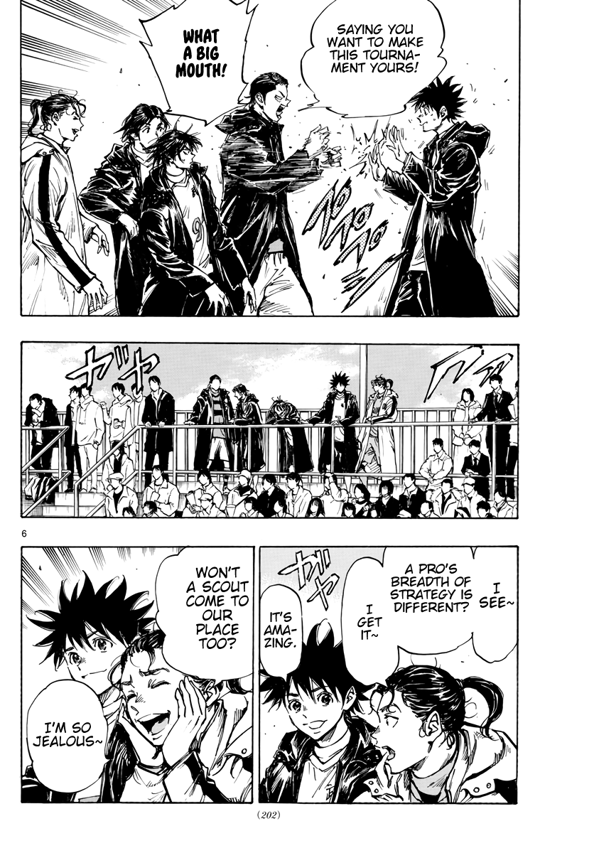 Read Be Blues! Ao ni Nare ENGLISH Manga Online