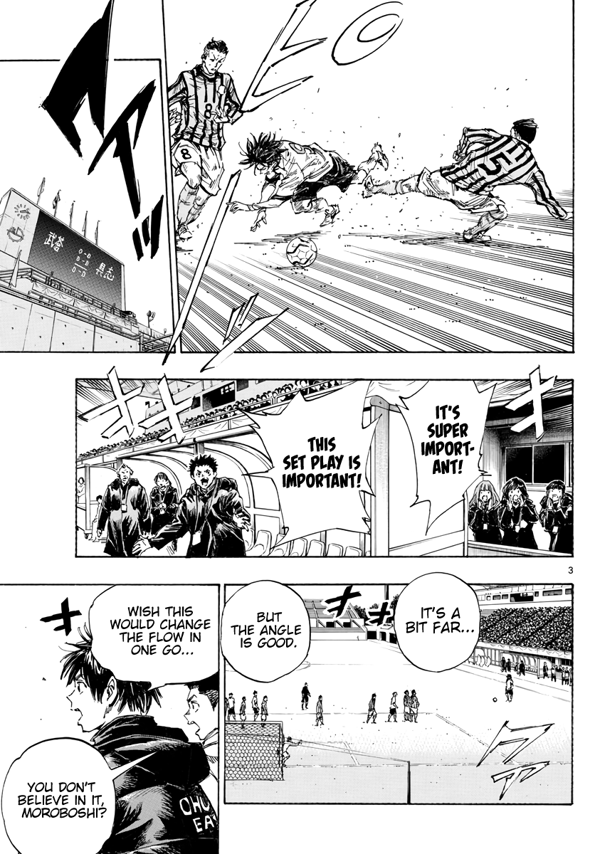 Read Be Blues! Ao ni Nare ENGLISH Manga Online