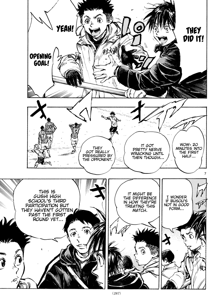 Read Be Blues! Ao ni Nare ENGLISH Manga Online