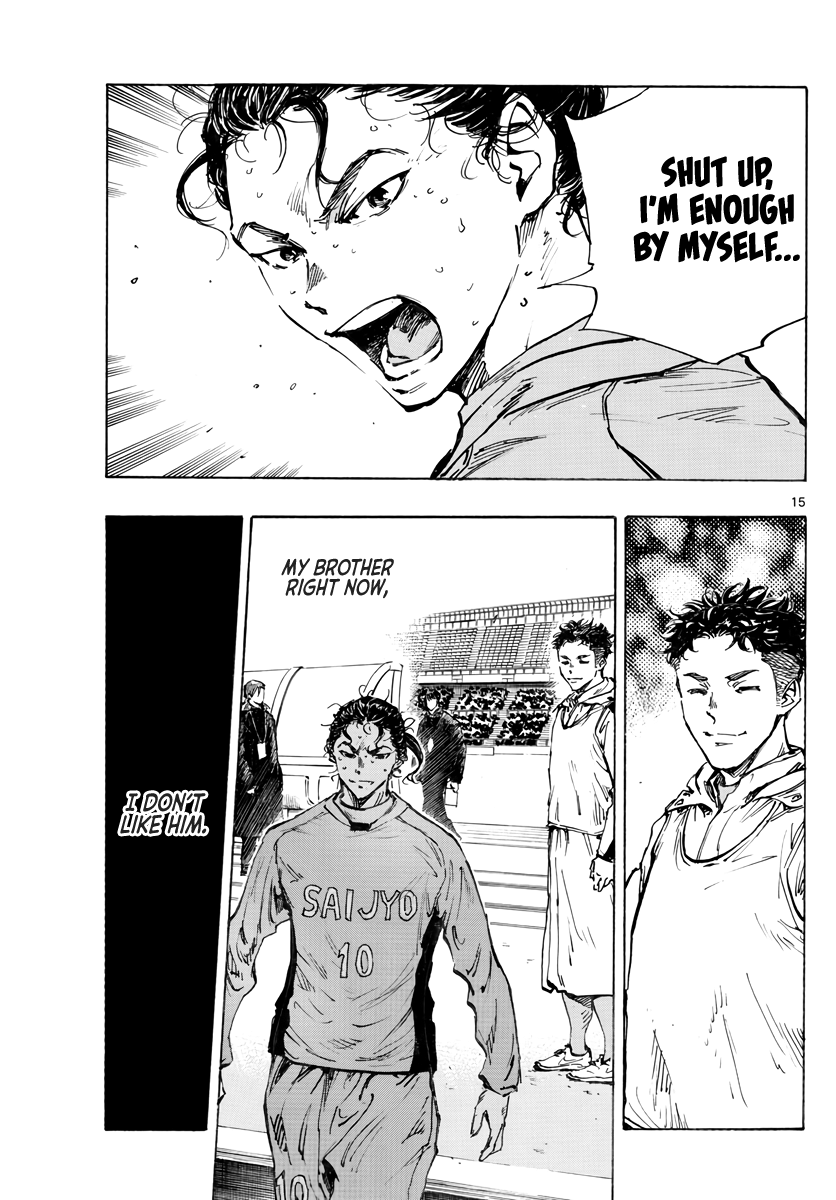 Read Be Blues! Ao ni Nare ENGLISH Manga Online