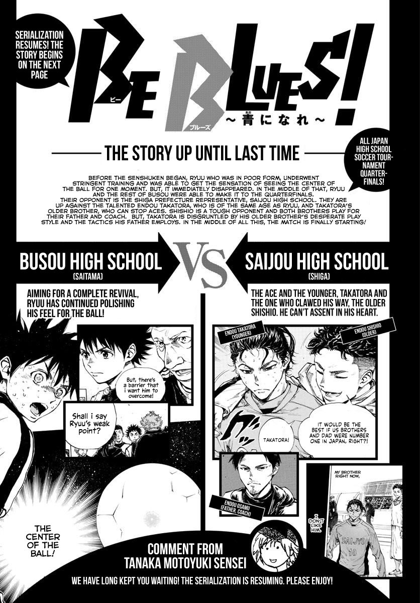 Read Be Blues! Ao ni Nare ENGLISH Manga Online