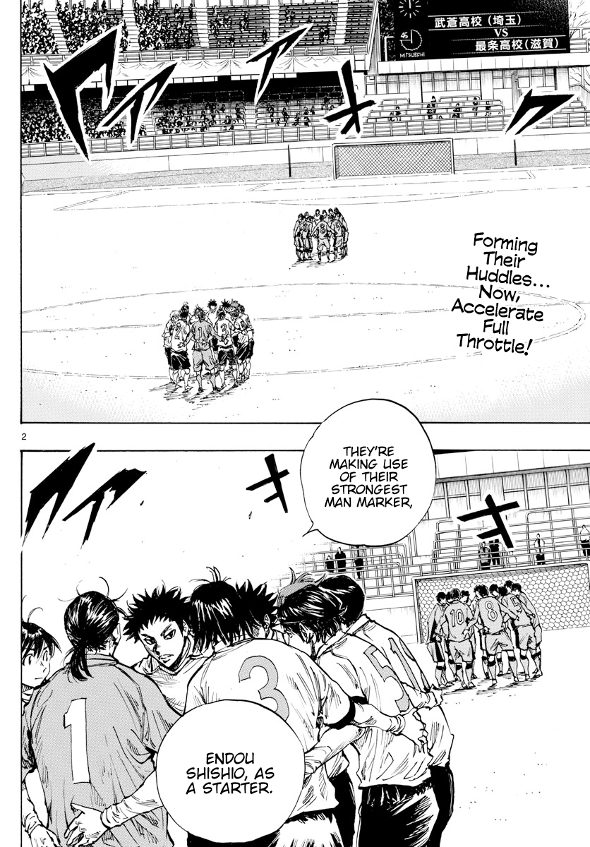 Read Be Blues! Ao ni Nare ENGLISH Manga Online