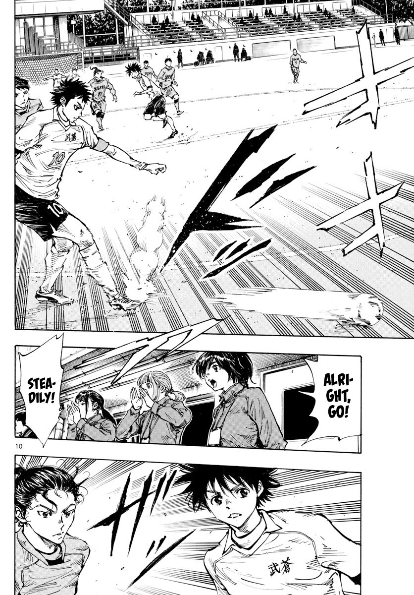 Read Be Blues! Ao ni Nare ENGLISH Manga Online