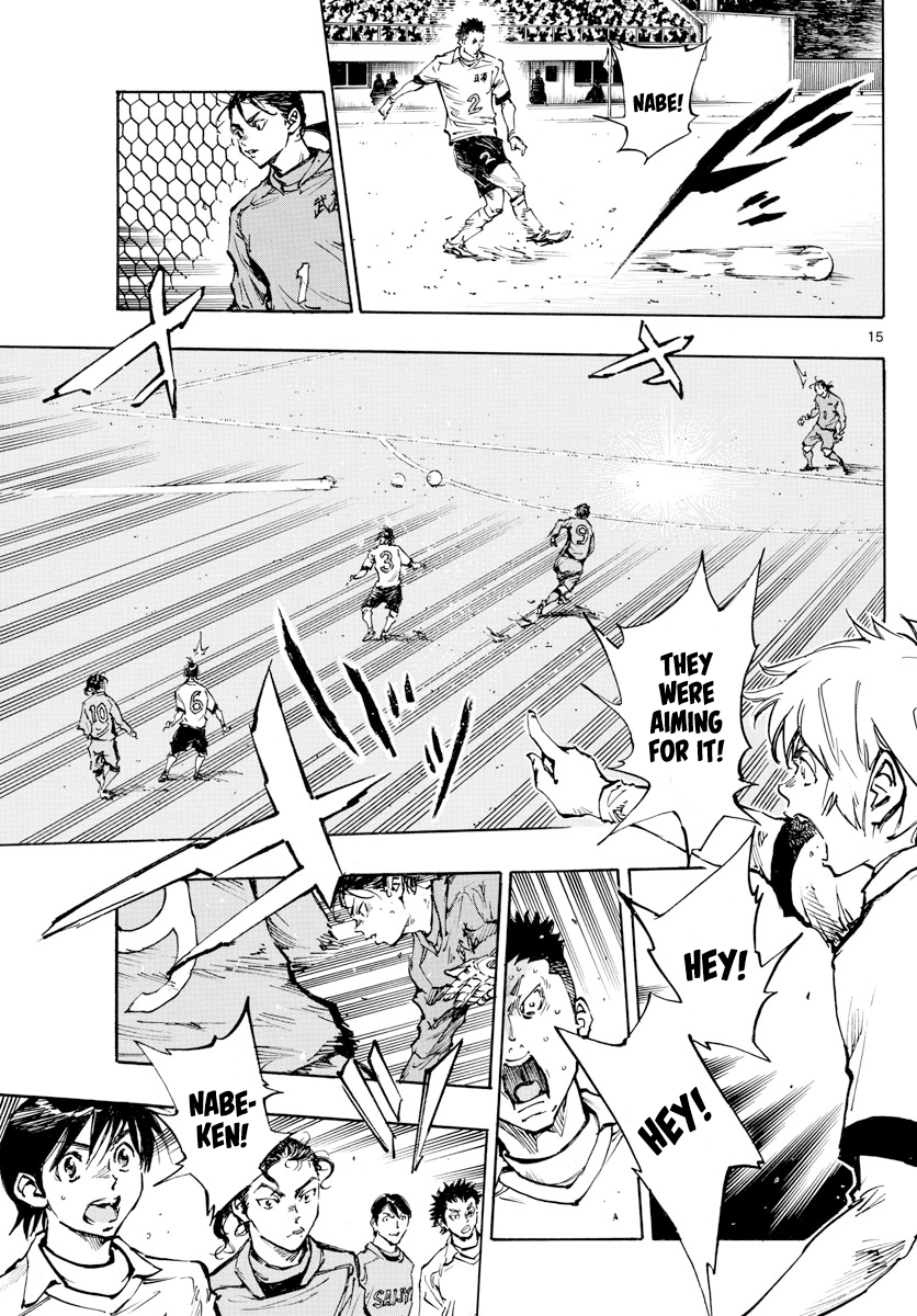 Read Be Blues! Ao ni Nare ENGLISH Manga Online