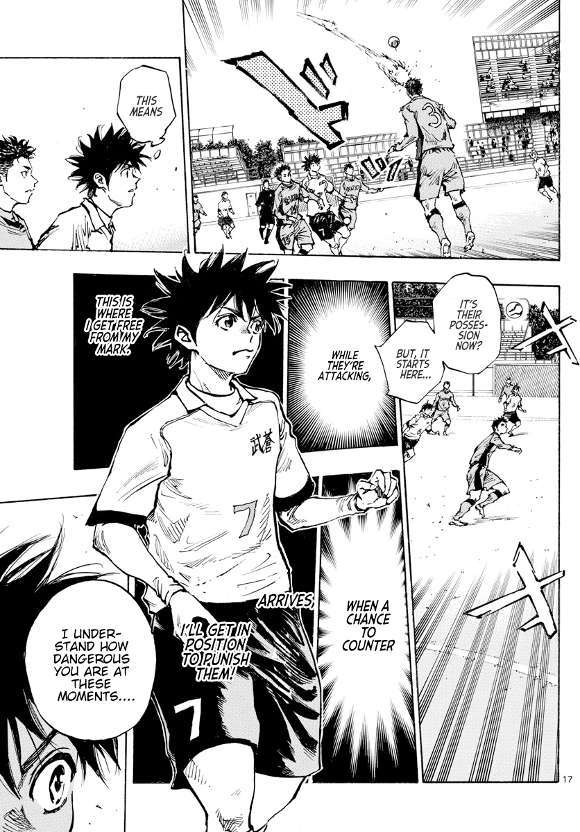 Read Be Blues! Ao ni Nare ENGLISH Manga Online