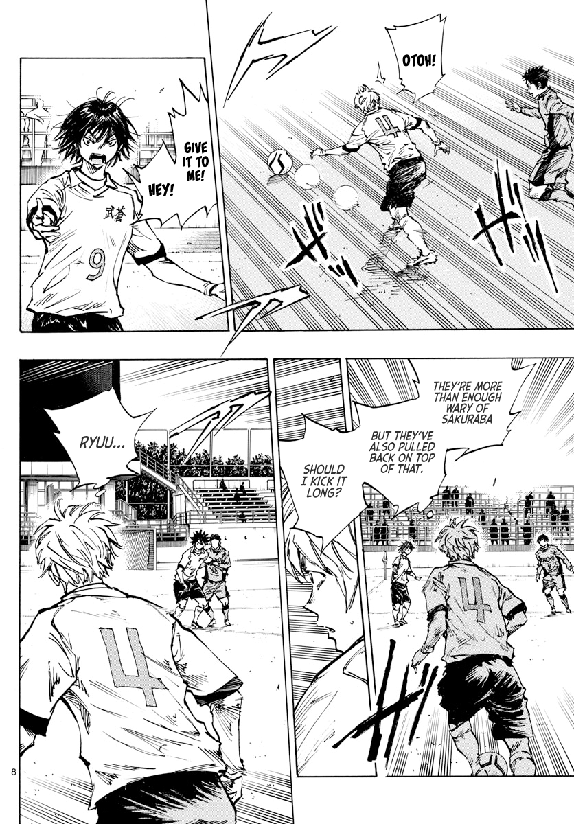 Read Be Blues! Ao ni Nare ENGLISH Manga Online