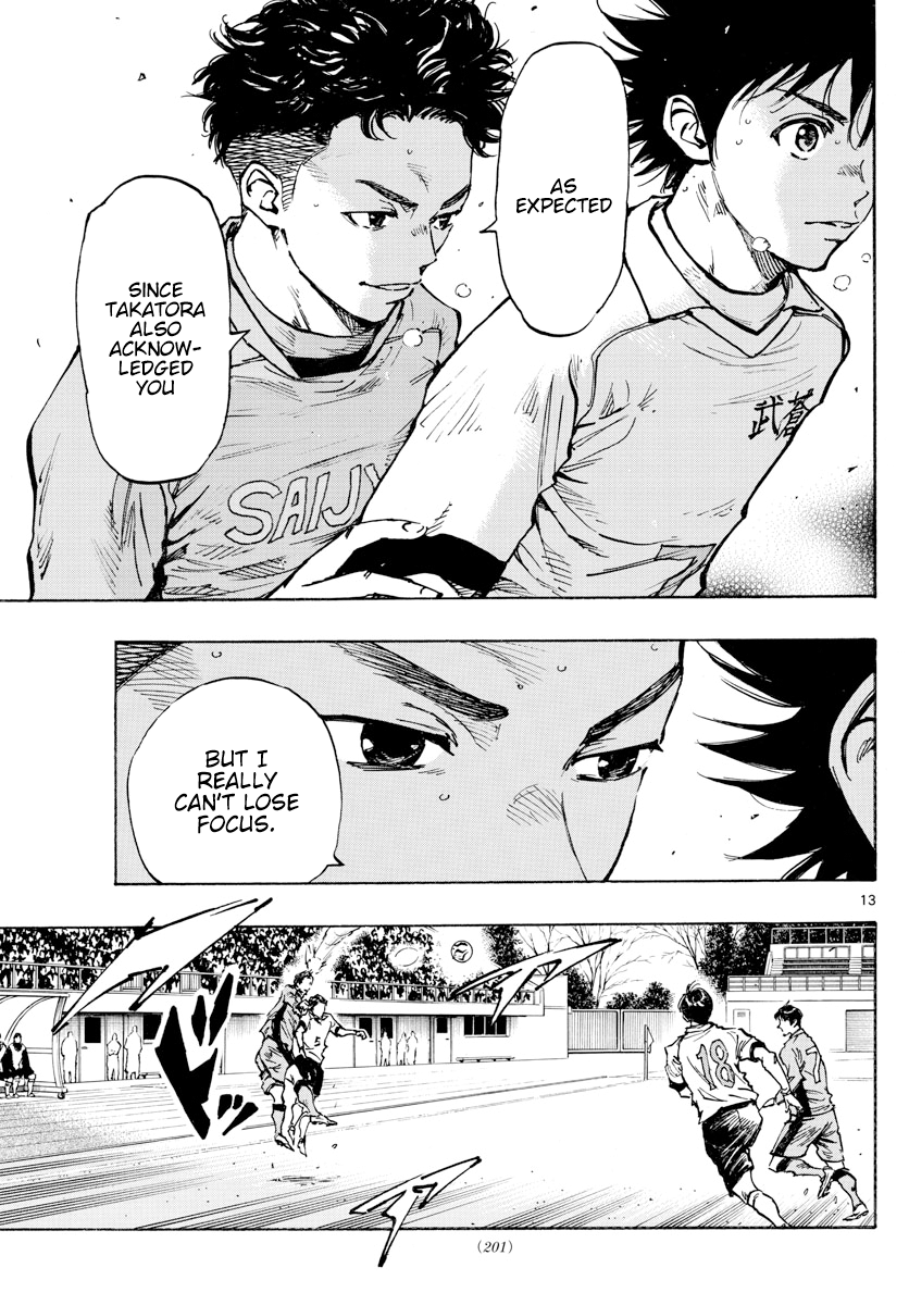 Read Be Blues! Ao ni Nare ENGLISH Manga Online