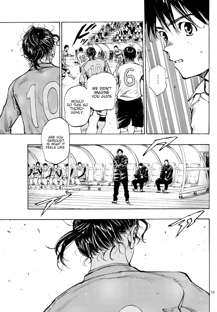 Read Be Blues! Ao ni Nare ENGLISH Manga Online