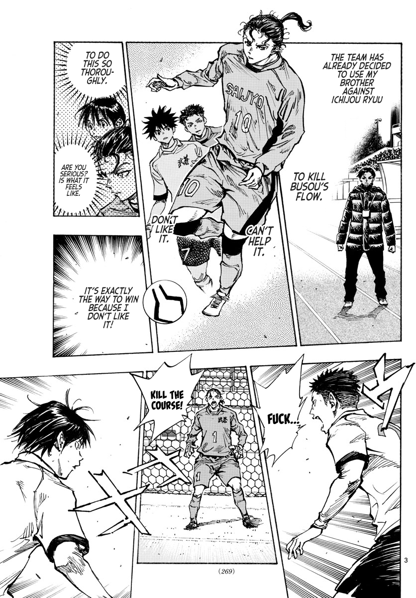 Read Be Blues! Ao ni Nare ENGLISH Manga Online