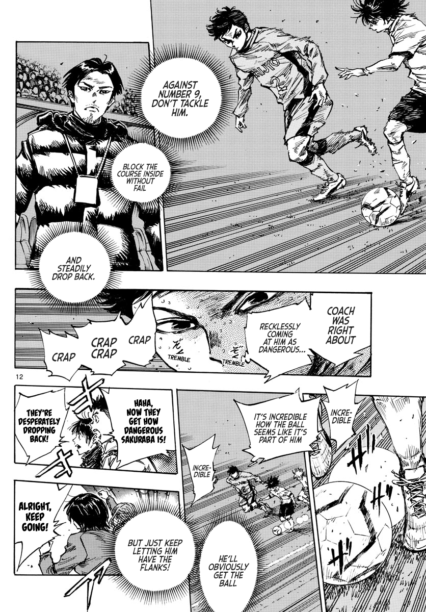 Read Be Blues! Ao ni Nare ENGLISH Manga Online