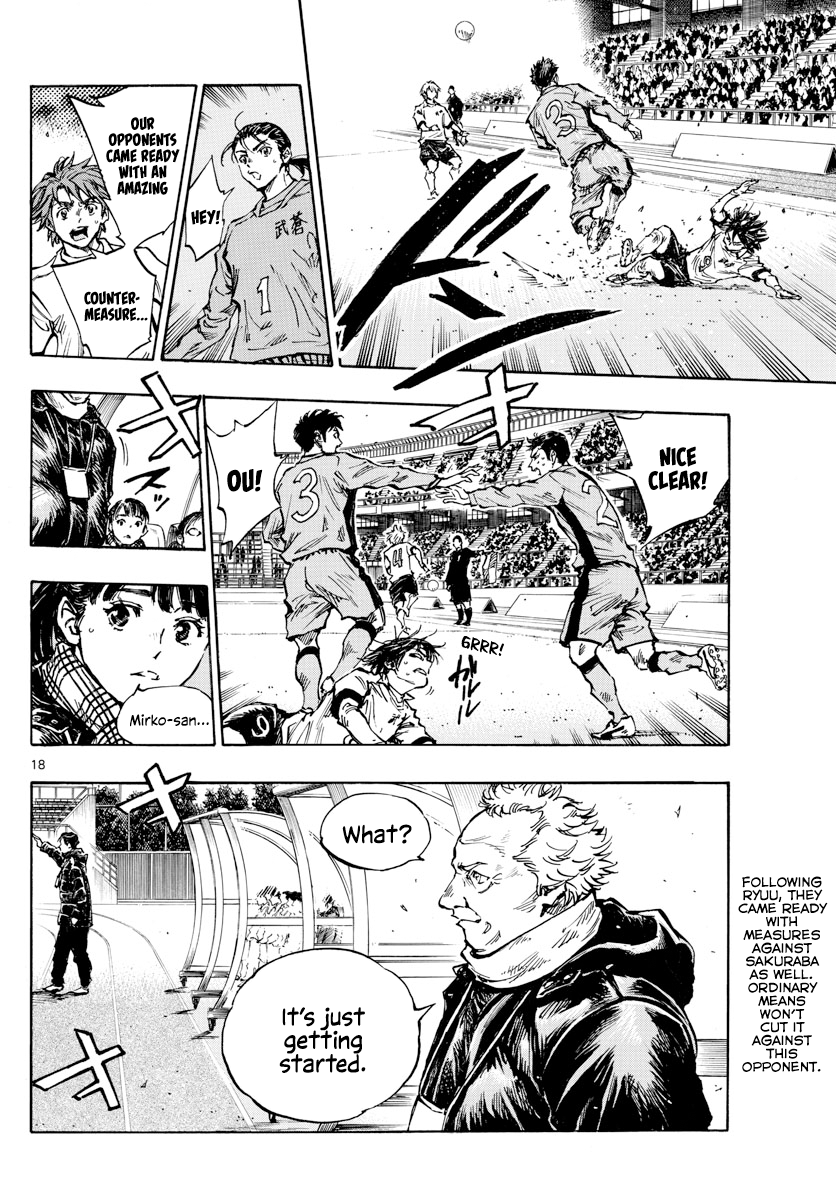 Read Be Blues! Ao ni Nare ENGLISH Manga Online