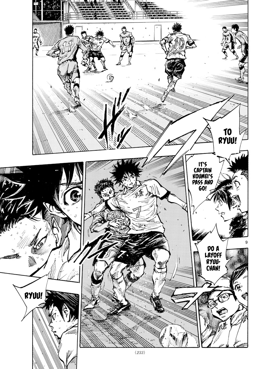 Read Be Blues! Ao ni Nare ENGLISH Manga Online