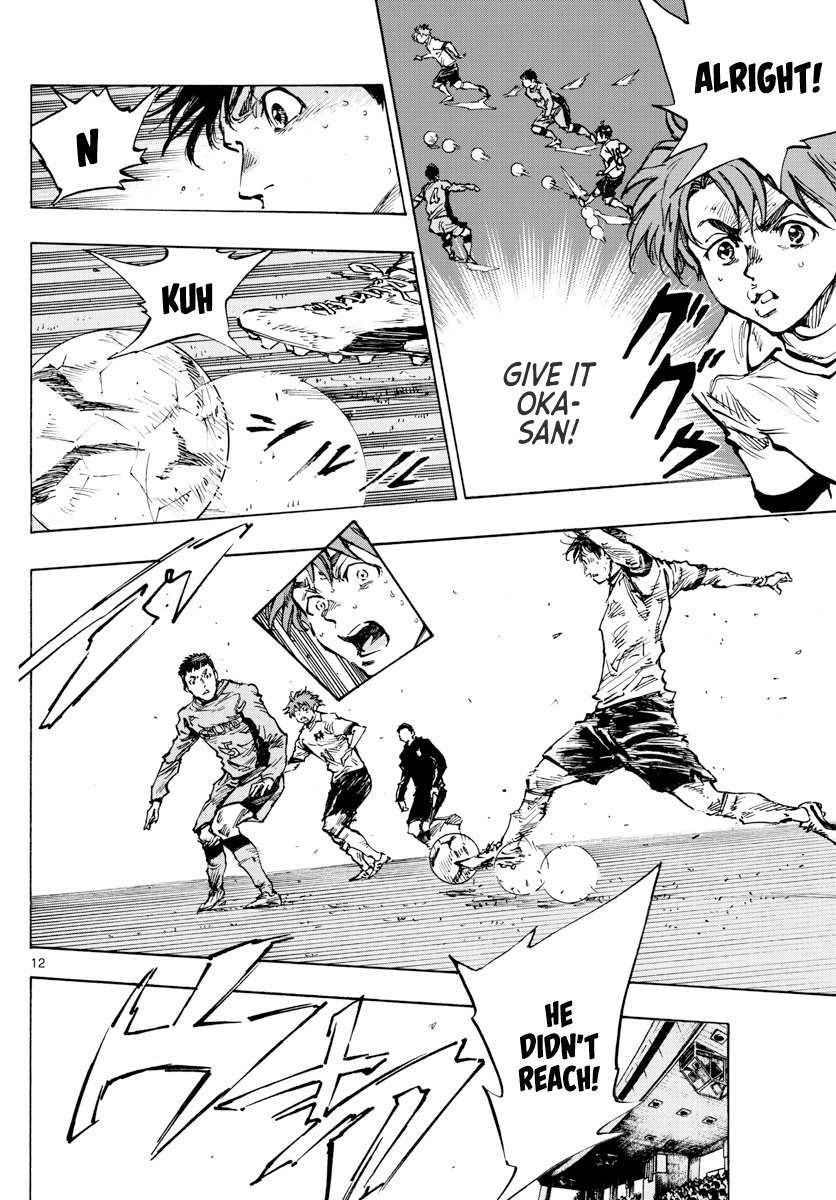 Read Be Blues! Ao ni Nare ENGLISH Manga Online