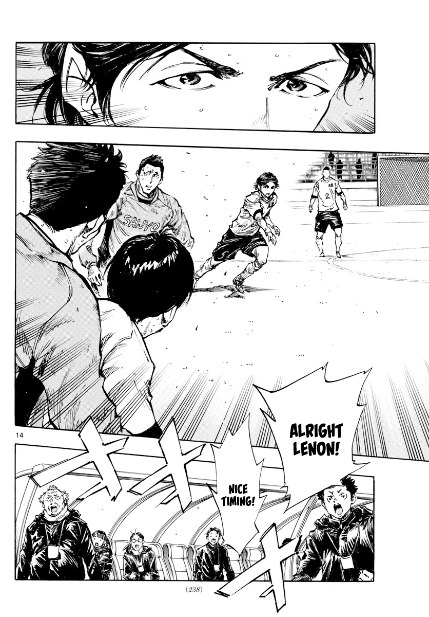 Read Be Blues! Ao ni Nare ENGLISH Manga Online