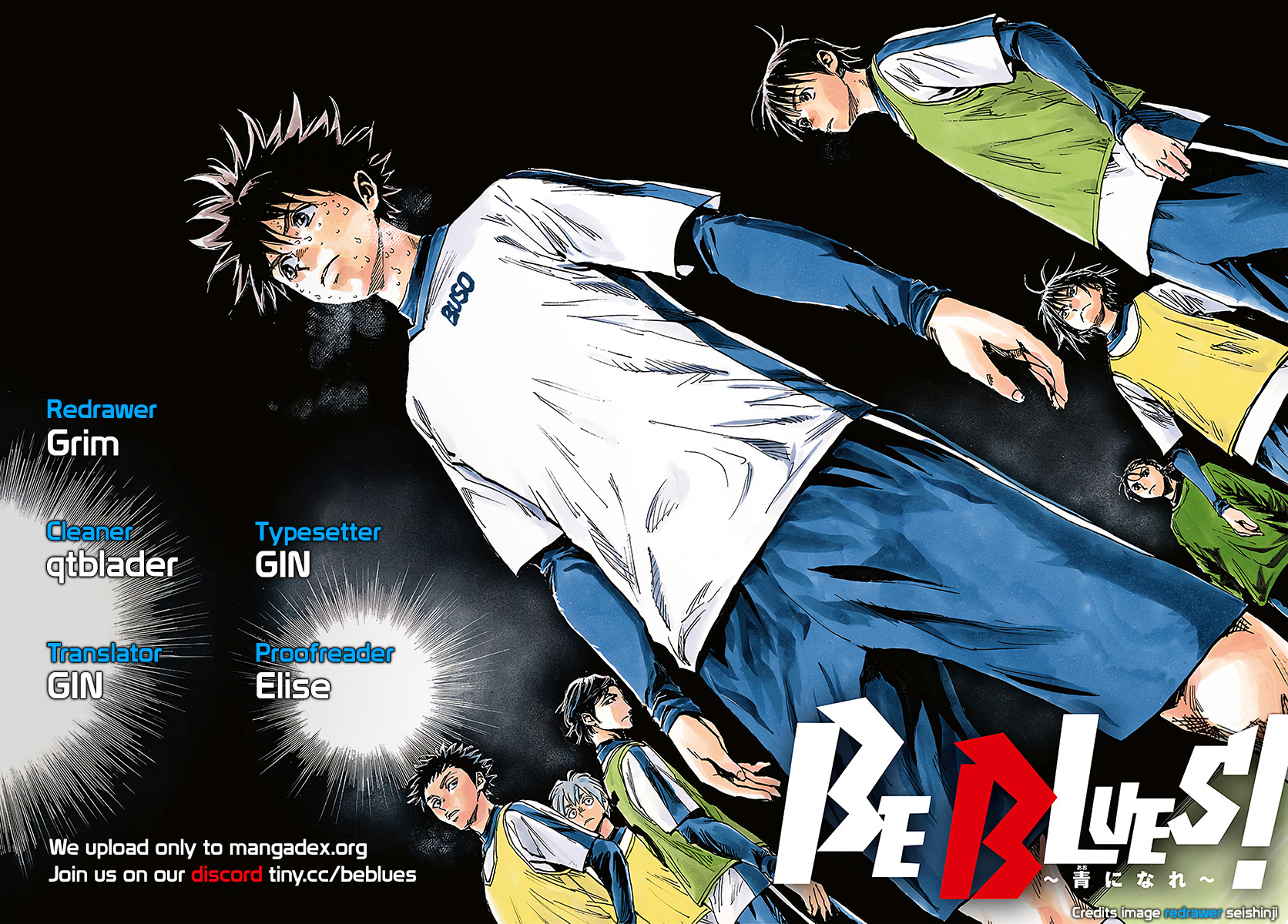 Read Be Blues! Ao ni Nare ENGLISH Manga Online