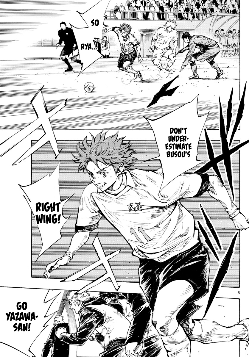 Read Be Blues! Ao ni Nare ENGLISH Manga Online