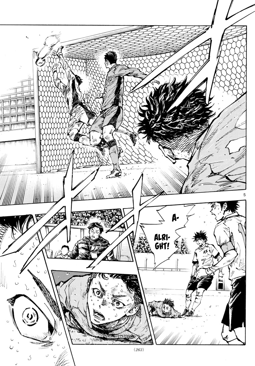 Read Be Blues! Ao ni Nare ENGLISH Manga Online