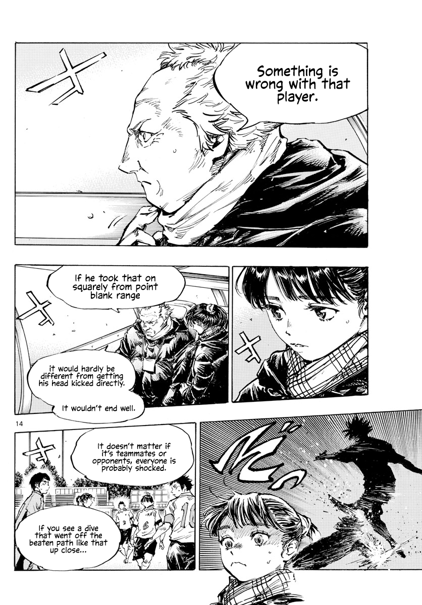 Read Be Blues! Ao ni Nare ENGLISH Manga Online