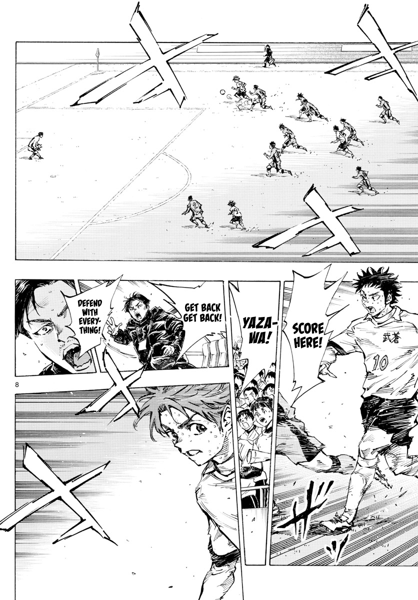 Read Be Blues! Ao ni Nare ENGLISH Manga Online