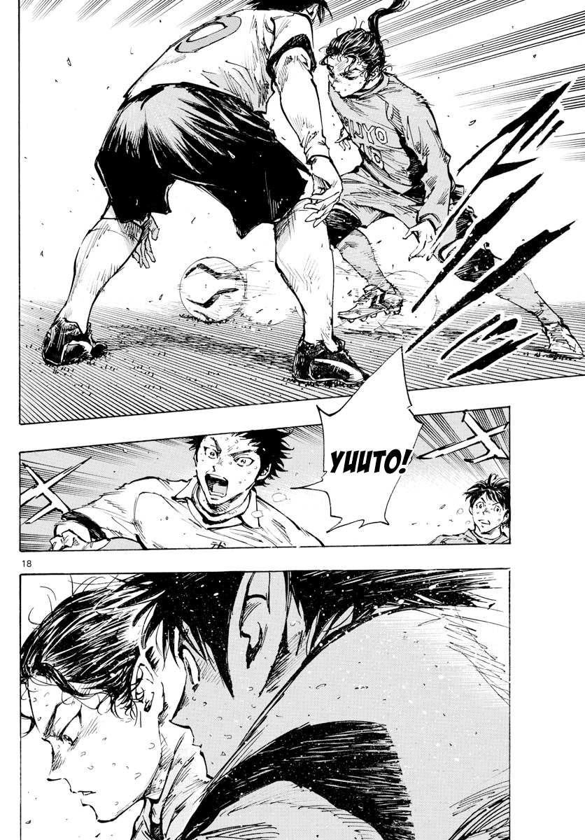 Read Be Blues! Ao ni Nare ENGLISH Manga Online