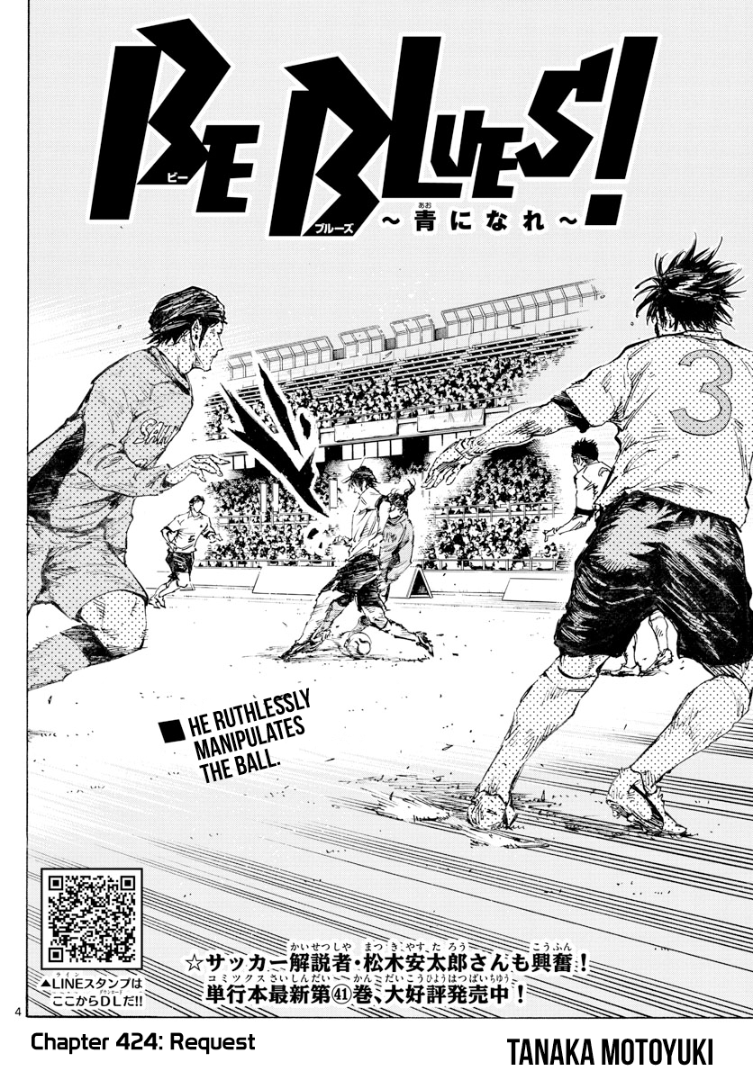 Read Be Blues! Ao ni Nare ENGLISH Manga Online