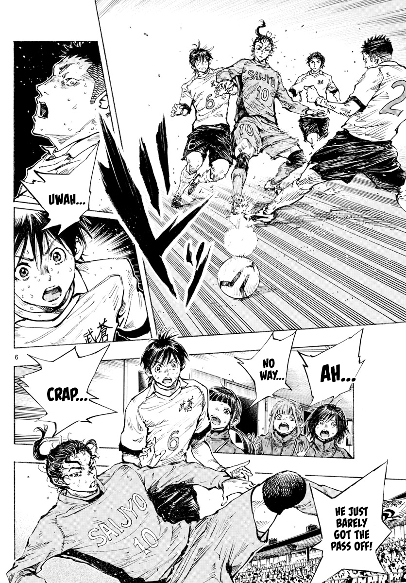 Read Be Blues! Ao ni Nare ENGLISH Manga Online