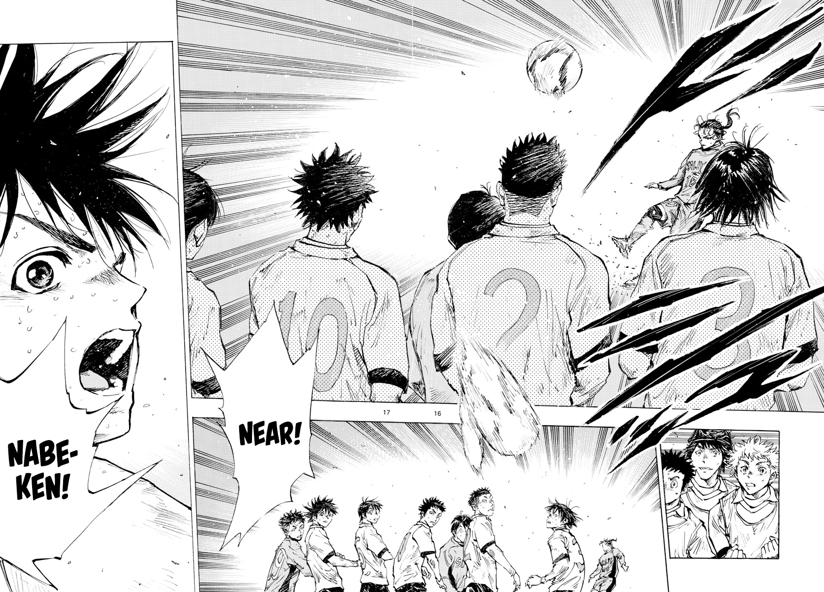 Read Be Blues! Ao ni Nare ENGLISH Manga Online