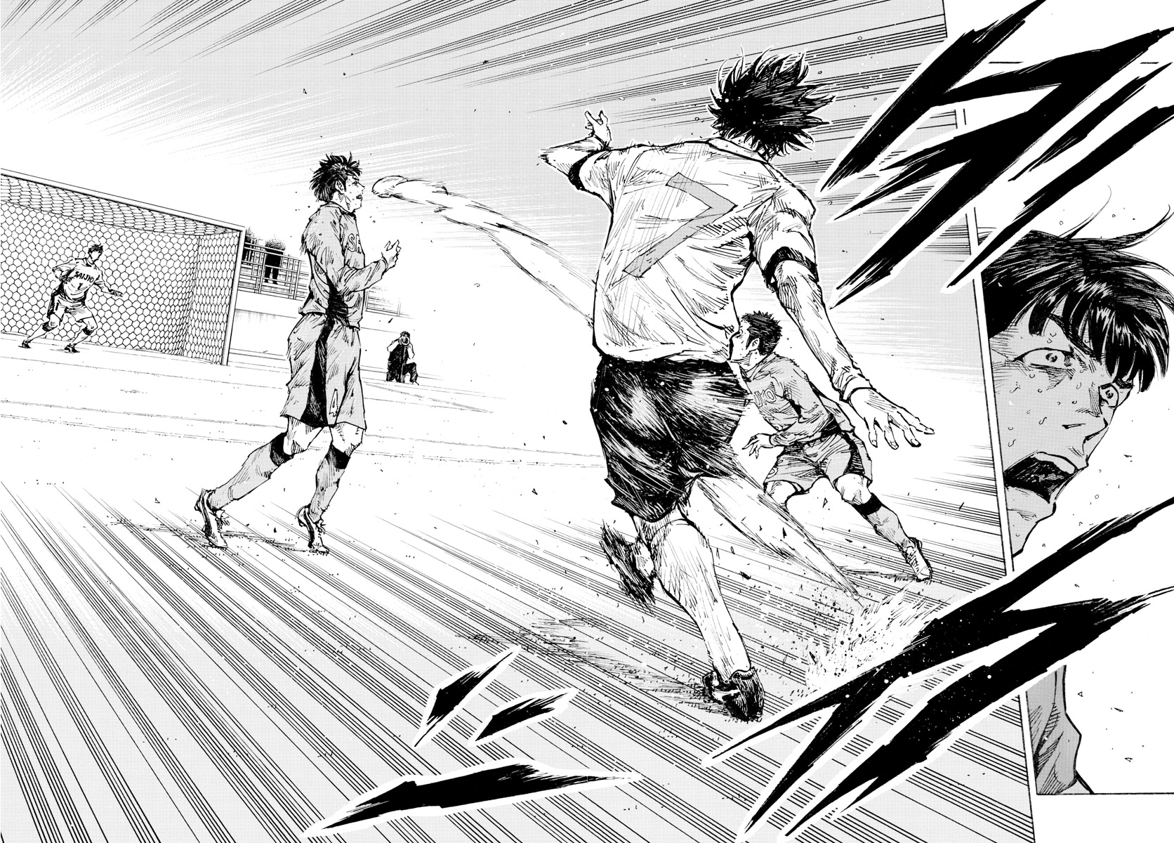 Read Be Blues! Ao ni Nare ENGLISH Manga Online