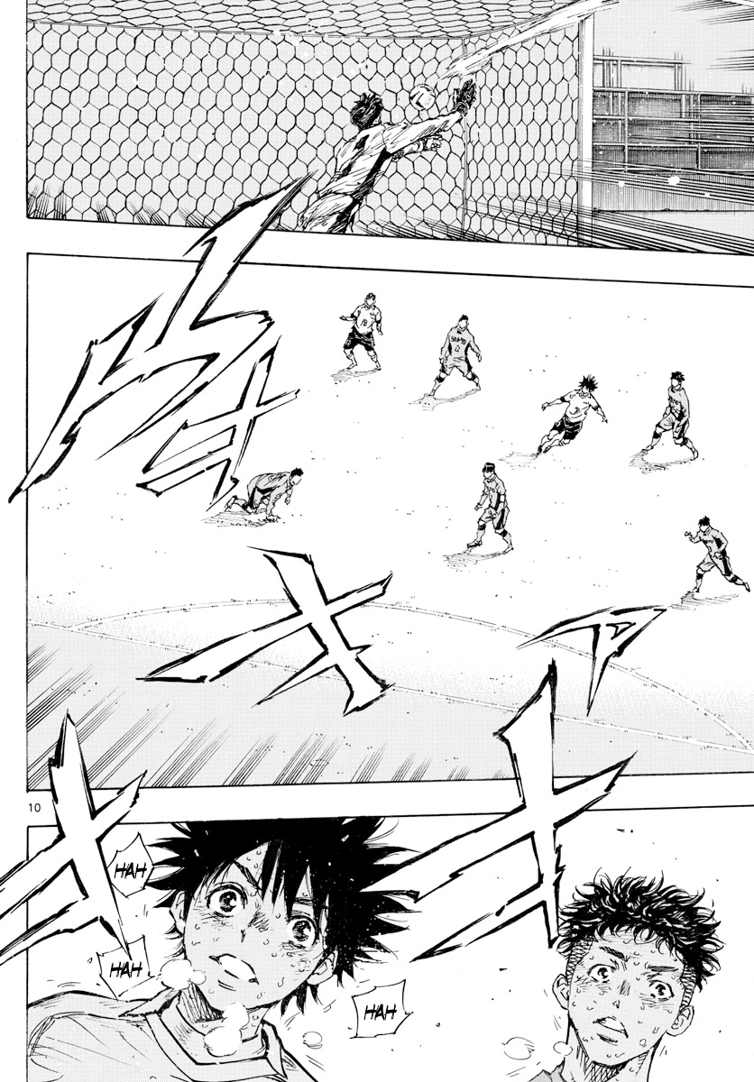 Read Be Blues! Ao ni Nare ENGLISH Manga Online