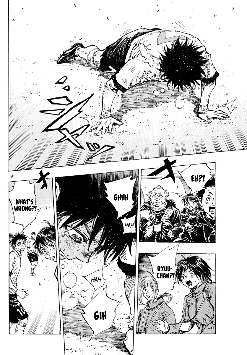 Read Be Blues! Ao ni Nare ENGLISH Manga Online