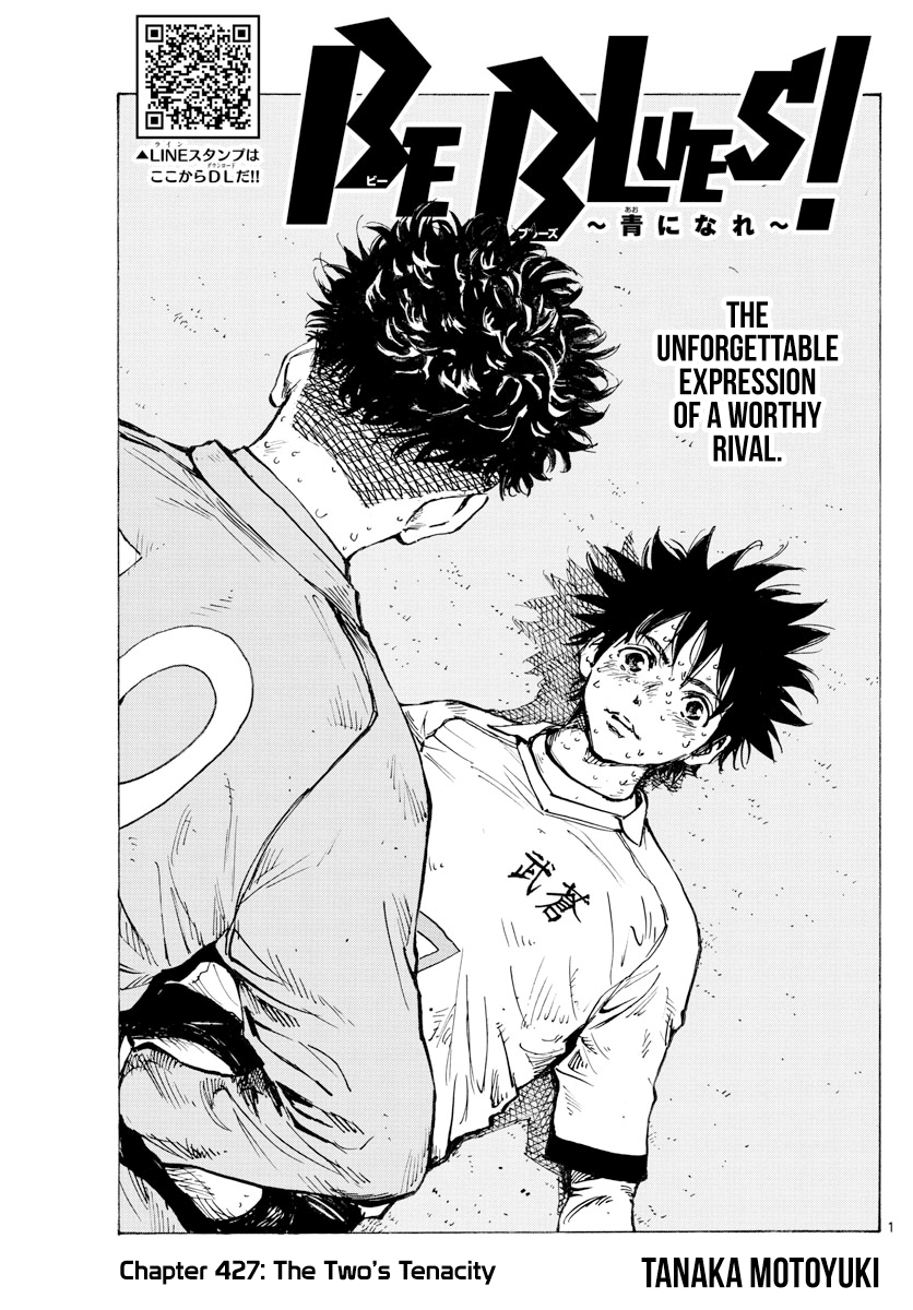 Read Be Blues! Ao ni Nare ENGLISH Manga Online