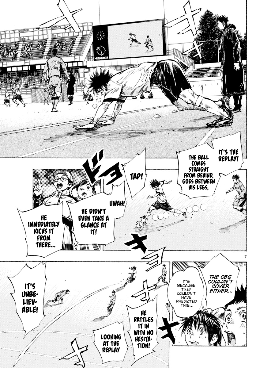 Read Be Blues! Ao ni Nare ENGLISH Manga Online