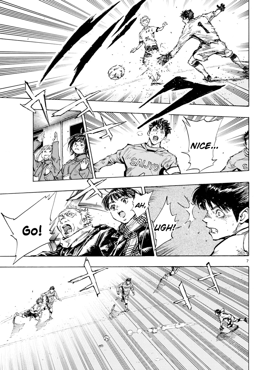 Read Be Blues! Ao ni Nare ENGLISH Manga Online