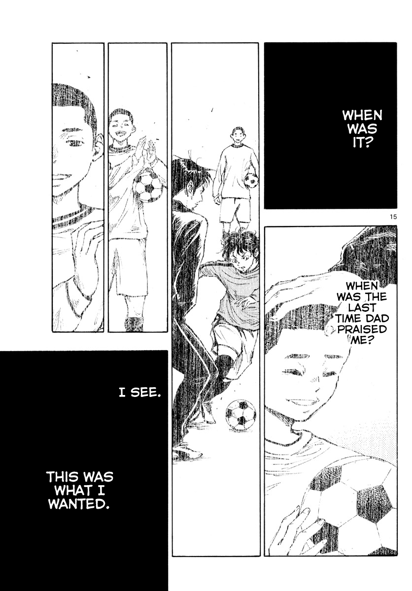 Read Be Blues! Ao ni Nare ENGLISH Manga Online