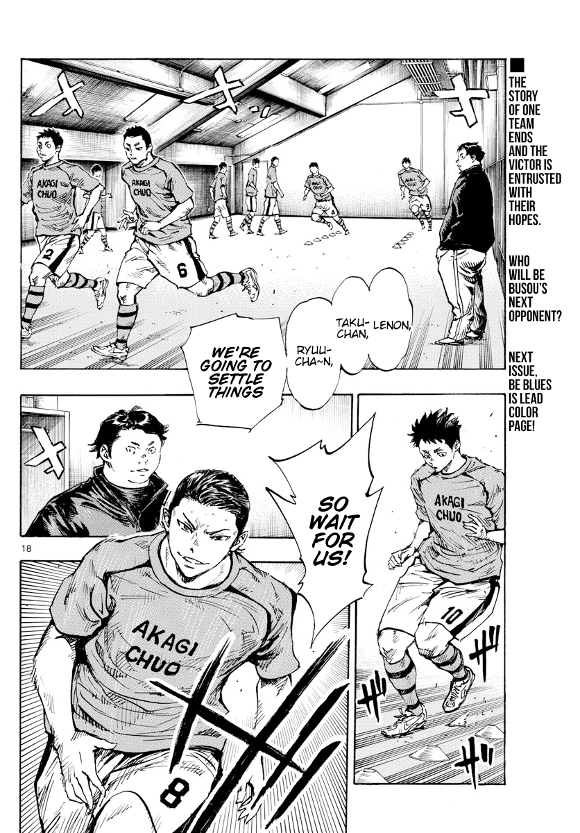 Read Be Blues! Ao ni Nare ENGLISH Manga Online