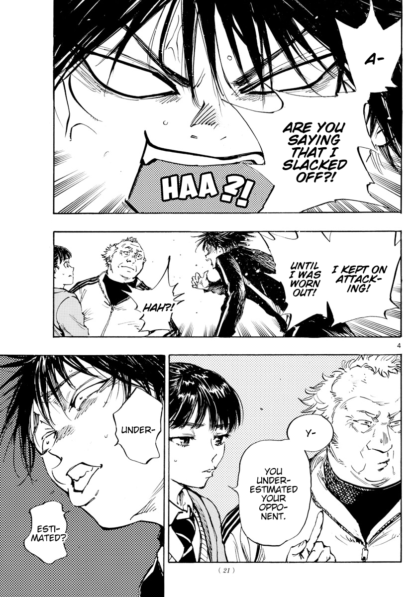 Read Be Blues! Ao ni Nare ENGLISH Manga Online