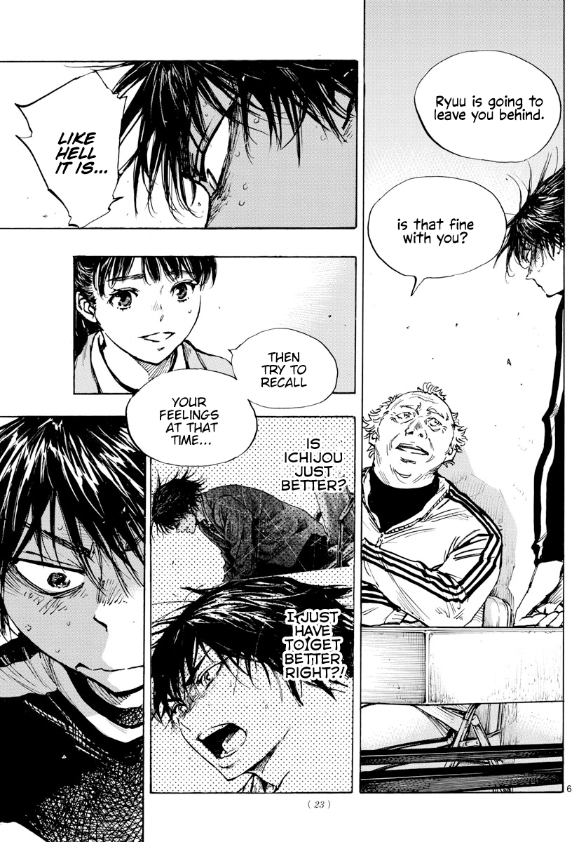 Read Be Blues! Ao ni Nare ENGLISH Manga Online