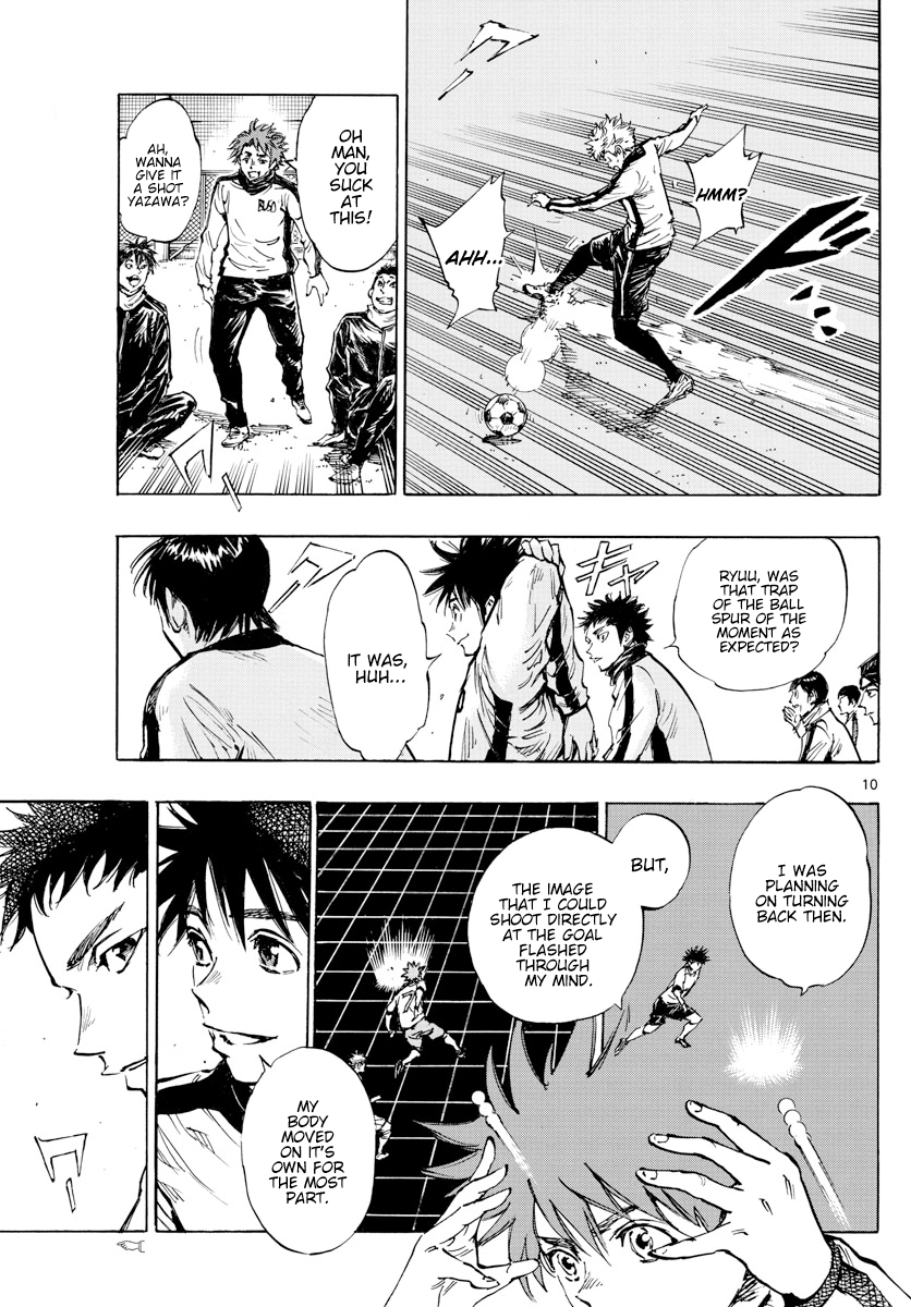 Read Be Blues! Ao ni Nare ENGLISH Manga Online