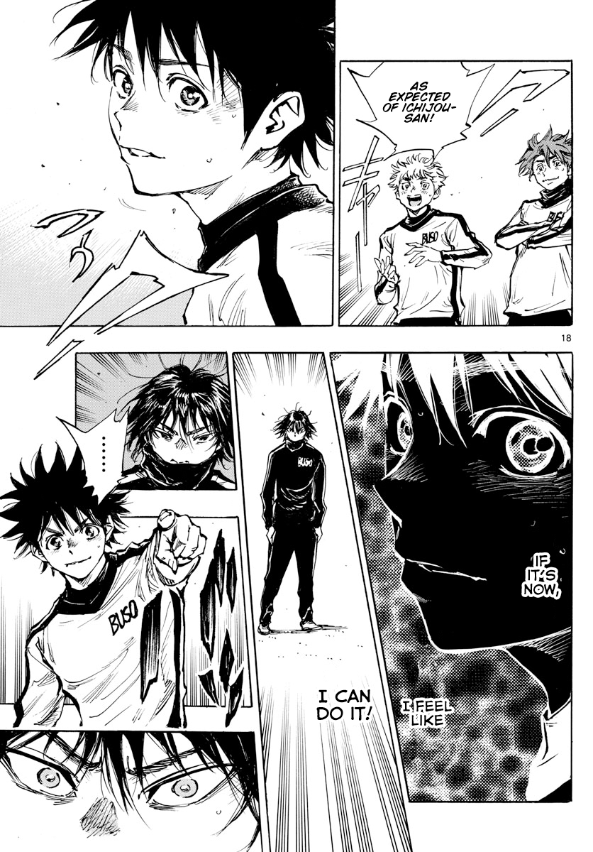 Read Be Blues! Ao ni Nare ENGLISH Manga Online