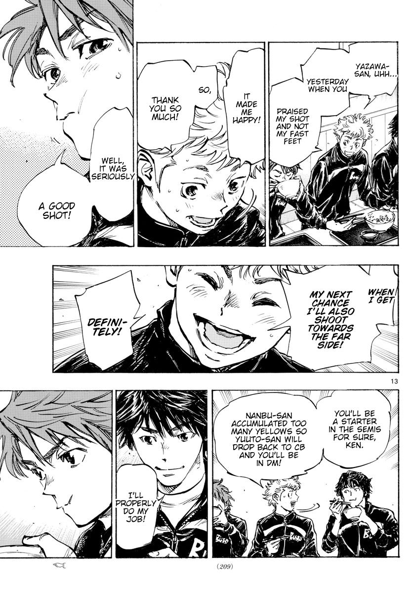 Read Be Blues! Ao ni Nare ENGLISH Manga Online