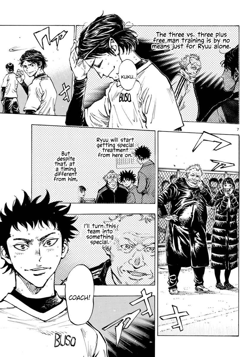 Read Be Blues! Ao ni Nare ENGLISH Manga Online