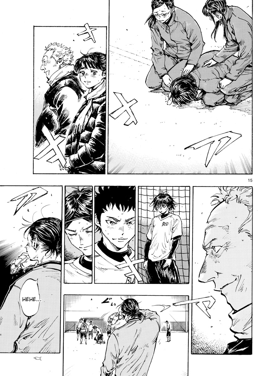 Read Be Blues! Ao ni Nare ENGLISH Manga Online