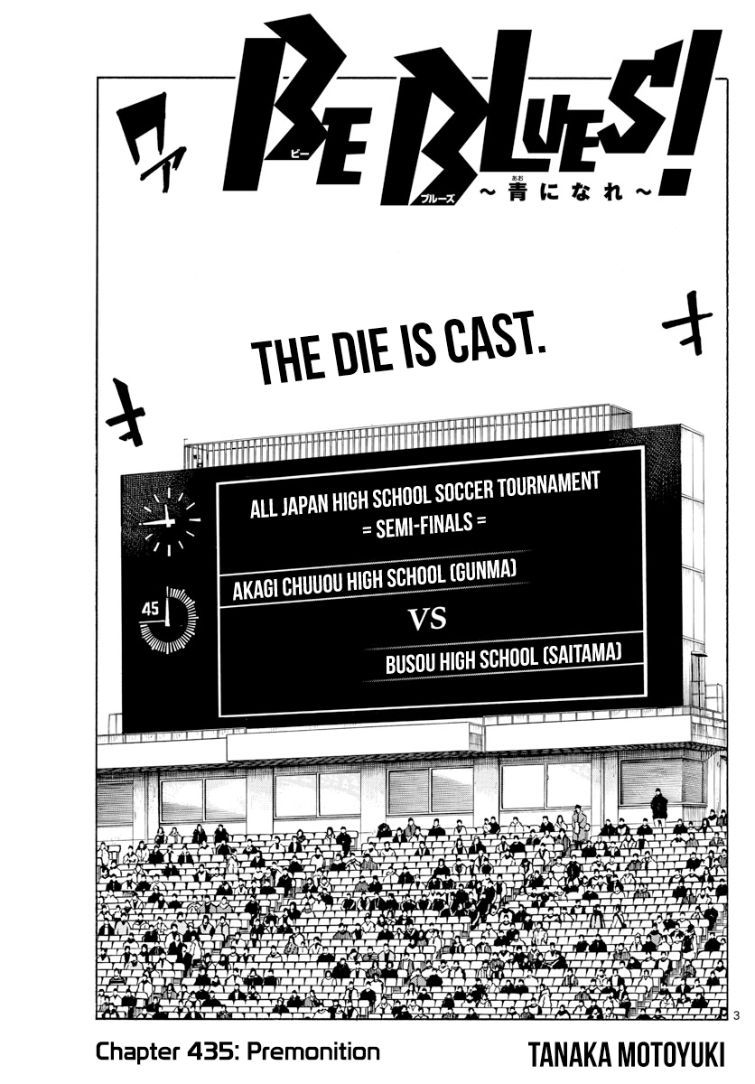 Read Be Blues! Ao ni Nare ENGLISH Manga Online