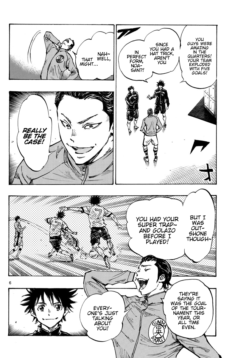 Read Be Blues! Ao ni Nare ENGLISH Manga Online