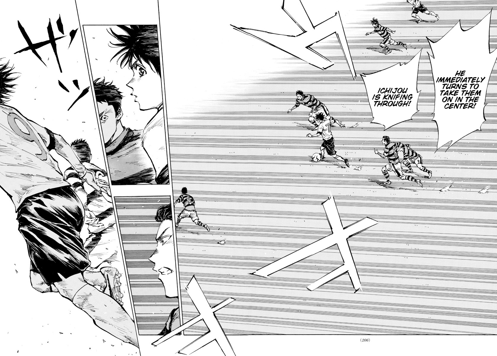 Read Be Blues! Ao ni Nare ENGLISH Manga Online