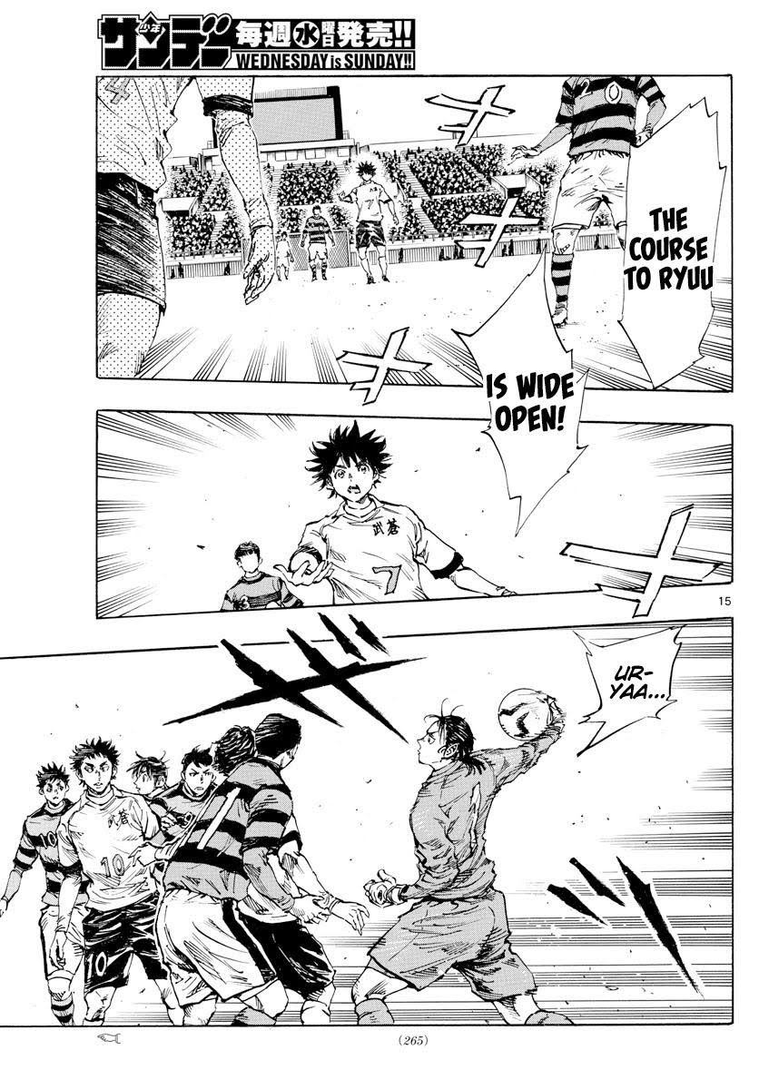 Read Be Blues! Ao ni Nare ENGLISH Manga Online