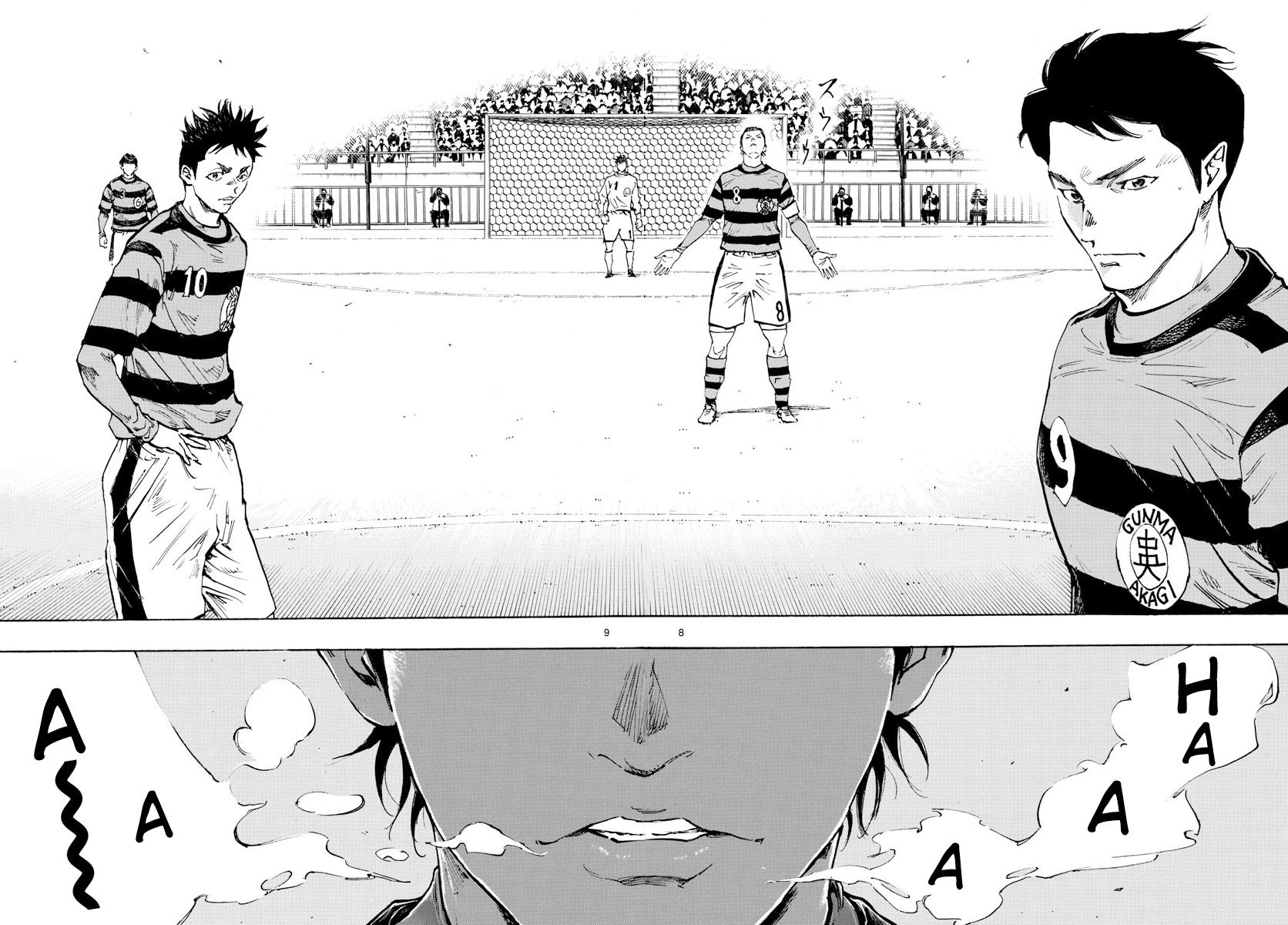 Read Be Blues! Ao ni Nare ENGLISH Manga Online