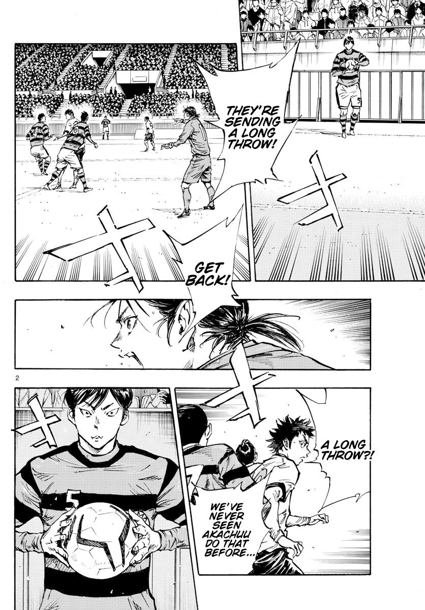 Read Be Blues! Ao ni Nare ENGLISH Manga Online