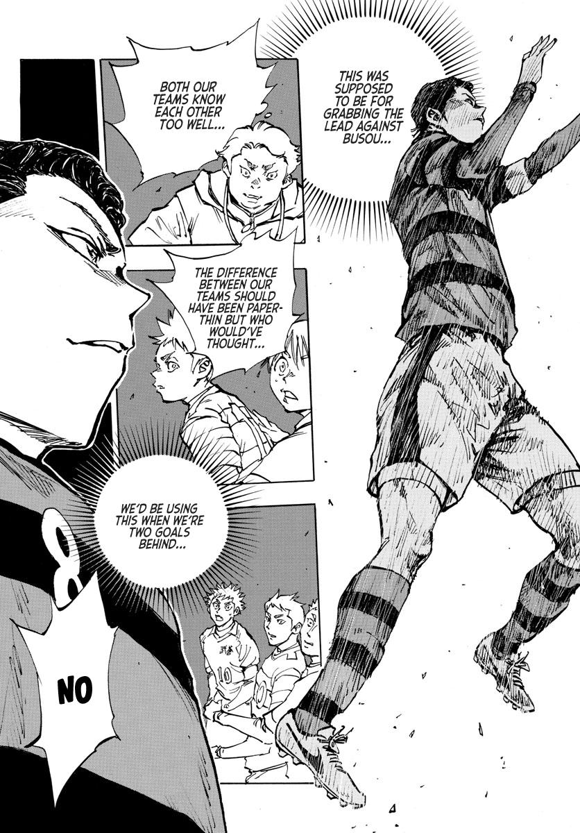 Read Be Blues! Ao ni Nare ENGLISH Manga Online